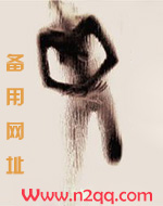月落归林（古代h 1v2）